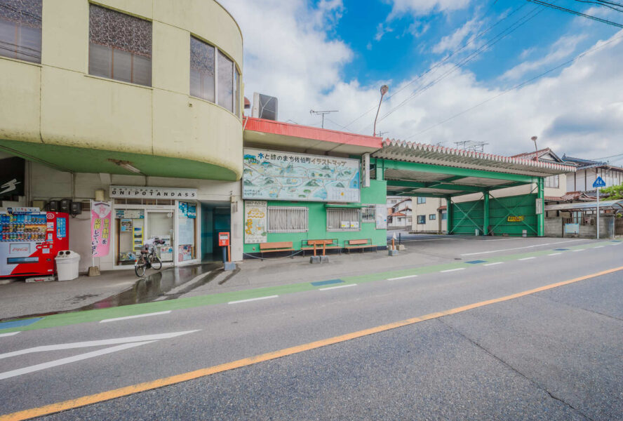 20/20 広島電鉄バス 津田バス停